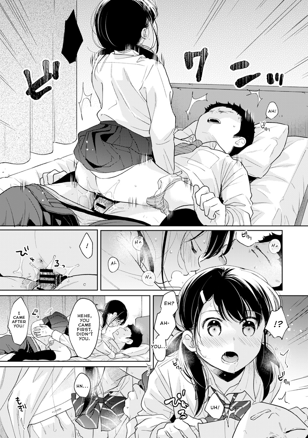 Hentai Manga Comic-1LDK+JK Suddenly Living Together?-Chapter 26-65